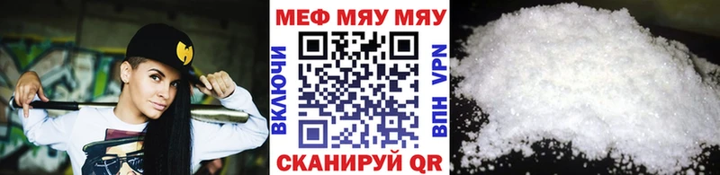 Сколько стоит Вичуга СК  ГАШ  Канабис  АМФ  КОКАИН 