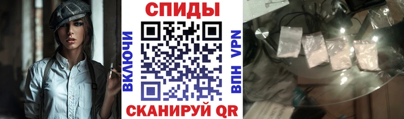 АМФ Premium  Вичуга 