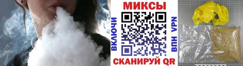 Бутират 1.4BDO  Вичуга 