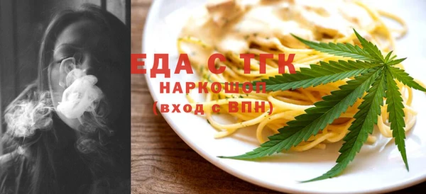 дурь Верея