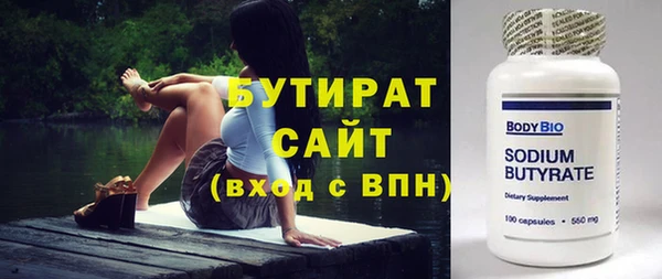дурь Верея
