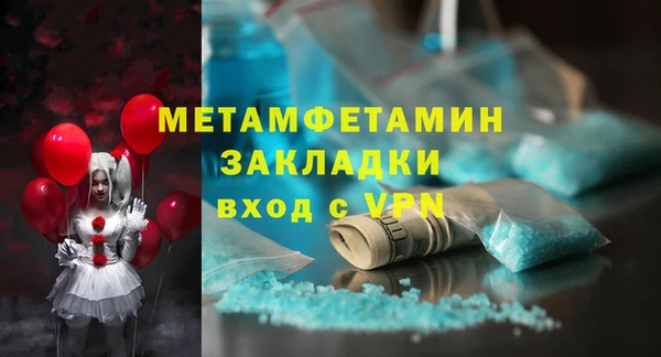 дурь Верея