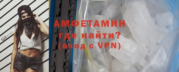 spice Верхний Тагил