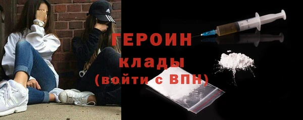 молекула духа Верхнеуральск