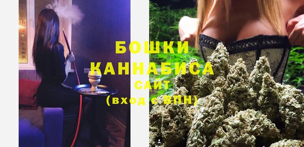 молекула духа Верхнеуральск