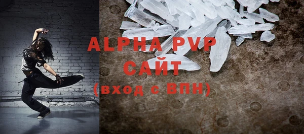 дурь Верея