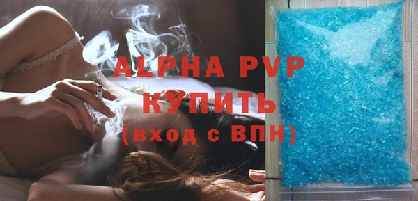 mix Тольятти