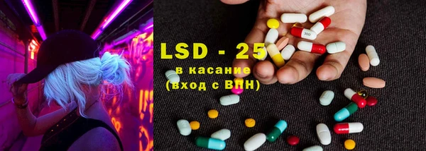 spice Верхний Тагил