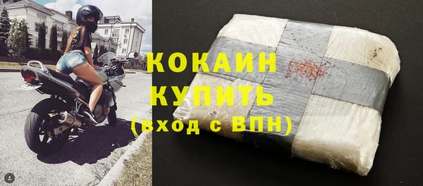 дурь Верея