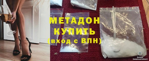 дурь Верея