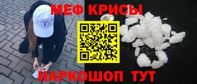 ALPHA-PVP Балахна