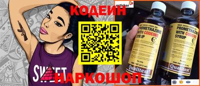 мдма Балашиха