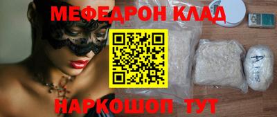 не бодяженный Балаково