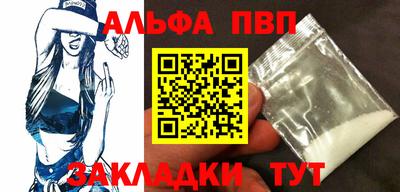 мдма Балашиха