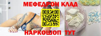 не бодяженный Балаково