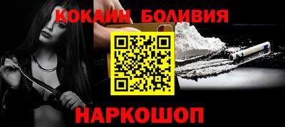 мдма Балашиха