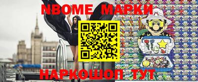 не бодяженный Балаково