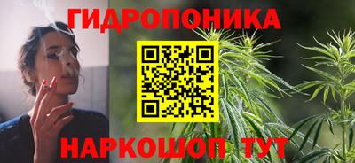 соль курить ск Бузулук