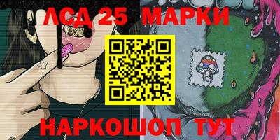 мдма Балашиха