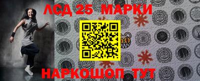 гашик Абакан