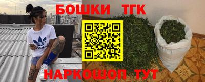 ALPHA-PVP Балахна