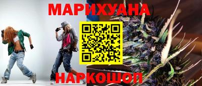 ALPHA-PVP Балахна