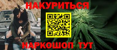 ALPHA-PVP Балахна
