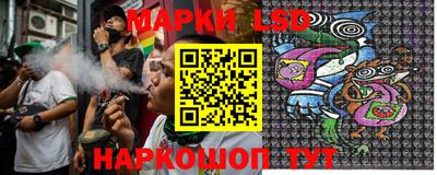 не бодяженный Балаково