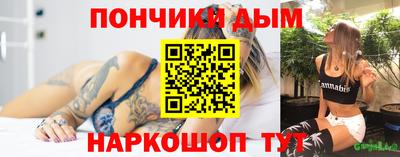 не бодяженный Балаково