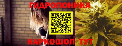 ALPHA-PVP Балахна