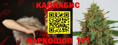 ALPHA-PVP Балахна