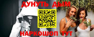 не бодяженный Балаково