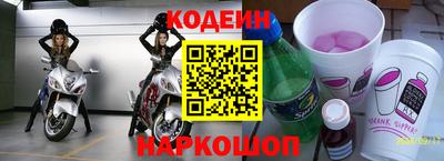 гашиш Будённовск