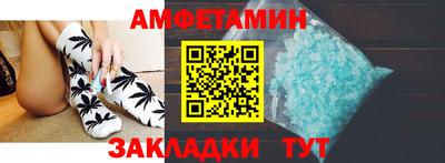 мдма Балашиха