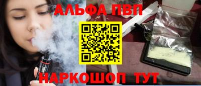 мдма Балашиха