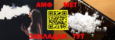 мдма Балашиха