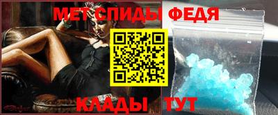 мдма Балашиха