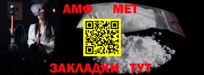 бошки Балаково