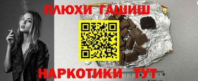мдма Балашиха