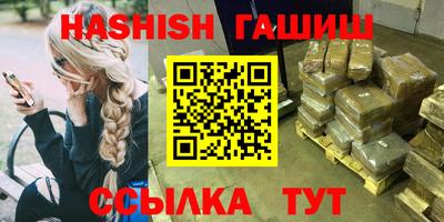 мдма Балашиха