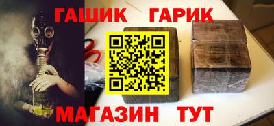 мдма Балашиха