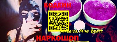 бошки Балаково