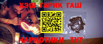 мдма Балашиха