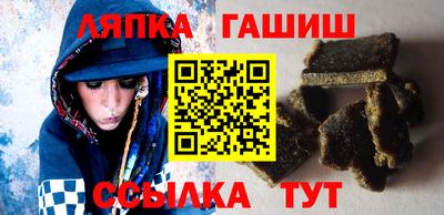 ALPHA-PVP Балахна