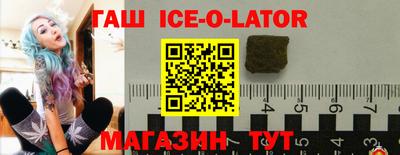 ALPHA-PVP Балахна