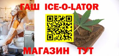 мдма Балашиха