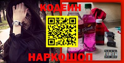 мдма Балашиха