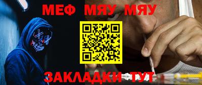 не бодяженный Балаково