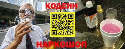 мдма Балашиха