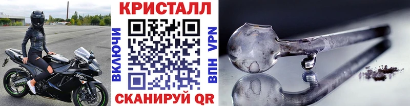 МЕТАМФЕТАМИН витя Вичуга